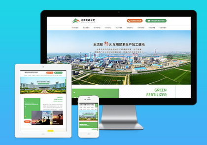 農(nóng)林環(huán)?；誓０?>
                        </div>
                        <div   id=