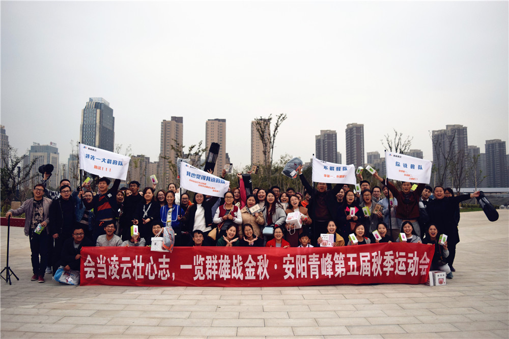 在安陽從事網(wǎng)絡(luò)公司需要進(jìn)行哪些突破？